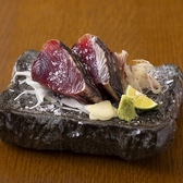 美食酒家ゆめぜん 出水店のおすすめ料理2