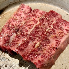 近江和牛サガリ/近江和牛ハラミ　各