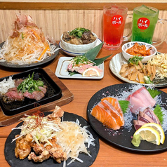 大衆スタンド きもとのコース写真