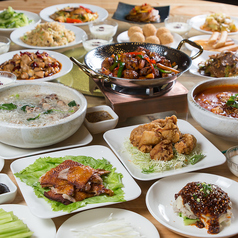 和華軒の特集写真