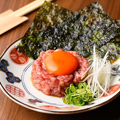 焼肉大東ミラク 宇治店のおすすめ料理2