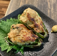 ピーマン肉詰め
