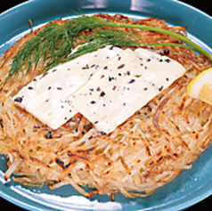 小樽食堂のビストロじゃがバター