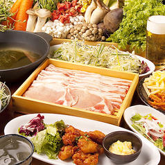 木村屋本店 東京駅八重洲店特集写真1