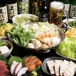 浅草酒場 岡本の写真ギャラリー