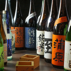 ほっこり居酒屋 瓢膳 ひょうぜん(新潟駅前/居酒屋)＜ネット予約可