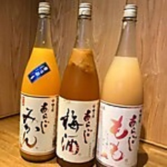 梅乃宿 あらごし 梅酒