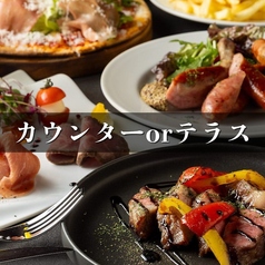 ROOFTOPテラス DARIA ダリアのコース写真
