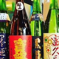 全コース120分飲み放題付◎