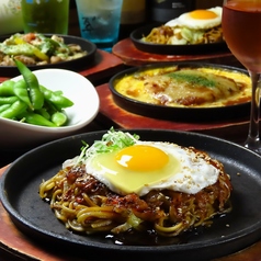 炭焼 鉄板焼KUMAのコース写真