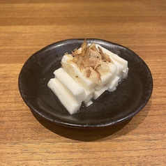 黄身オニスラ/クリームチーズ柚子胡椒/山芋出汁漬け短冊