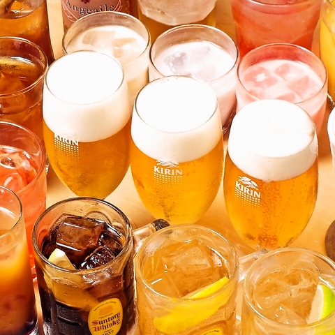突発的な飲み会に単品飲み放題2時間1980円！