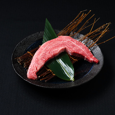 三日月ロース