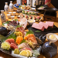 個室居酒屋 土佐将軍 魁宴 KAIENのおすすめ料理1