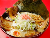 らーめん かっぱちの詳細