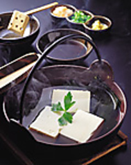 鍋と旬菜と京料理 先斗町 花柳のコース写真