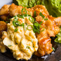 料理メニュー写真 【上州地鶏】自家製のタレとタルタルソースが堪らない美味しさ◎