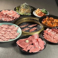 焼肉べこ壱の写真