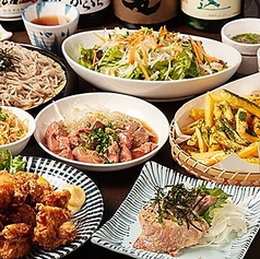 さつま鶏屋のコース写真