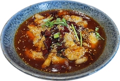 乾鍋ホルモン