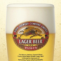 キリンラガービール(生)