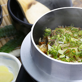 藁焼き鰹たたき 明神丸 なんばセントラルイータリー店のおすすめ料理3