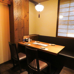 個室居酒屋 くらのあかり 千葉店特集写真1