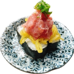 トロタク