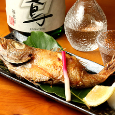 大衆酒場 魚八のおすすめ料理2