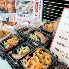 美味しいデリとBENTOのテイクアウトはいかがでしょうか