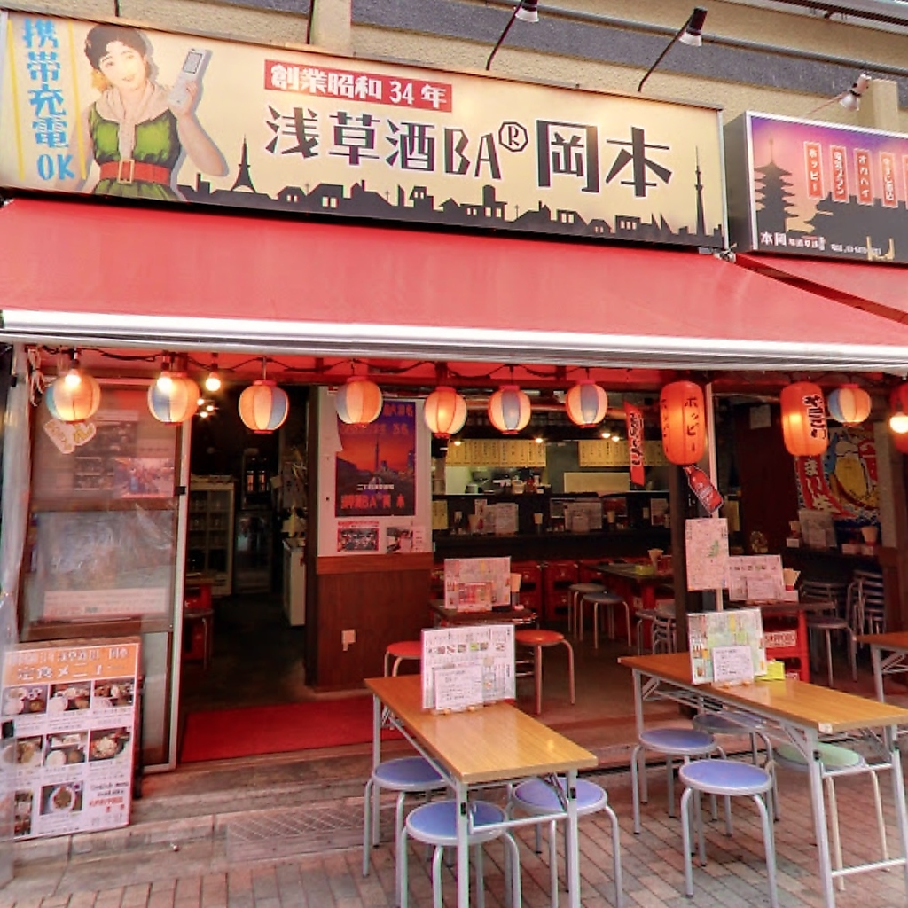 開放感あふれるホッピー通りならではの外飲みいかがですか！！