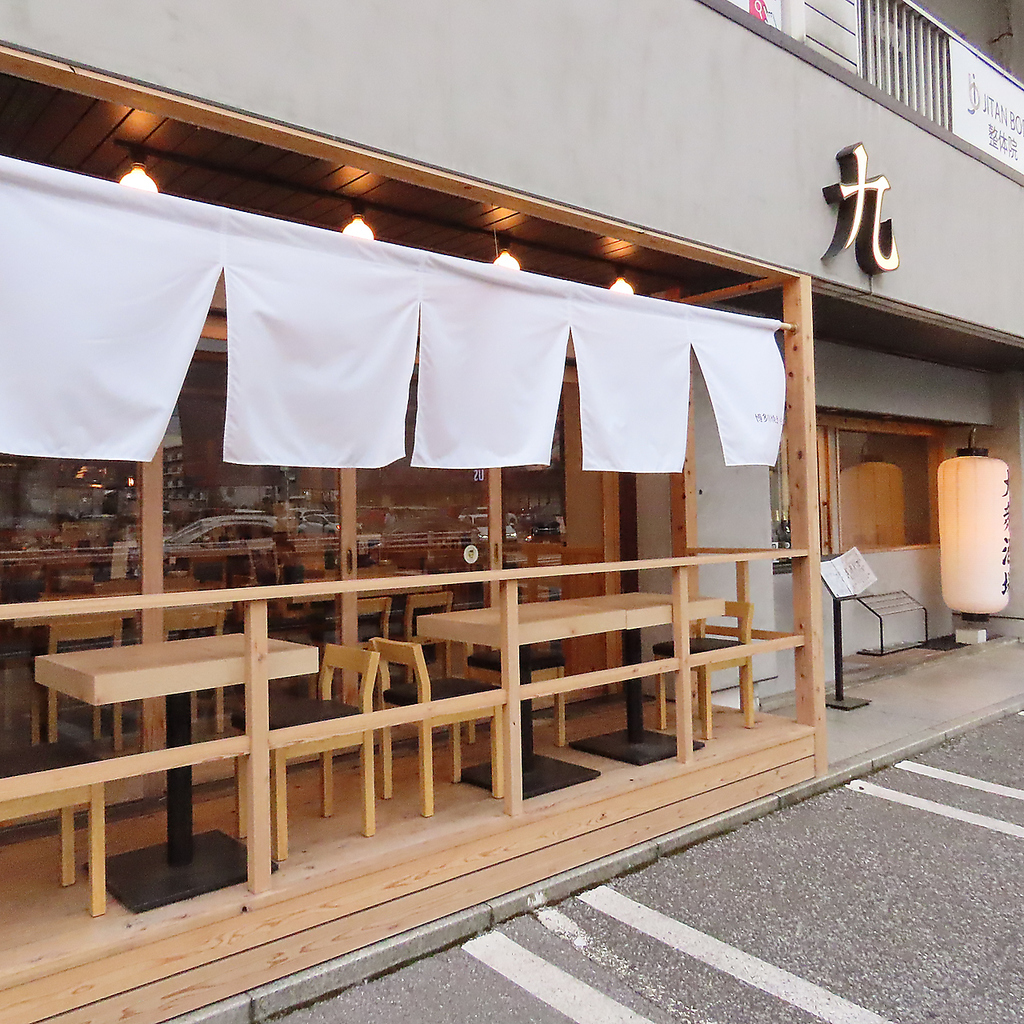 【自慢のテラス席♪】贅沢でゆったりとした時間をお過ごしください♪外で飲むお酒は一味違って良し♪