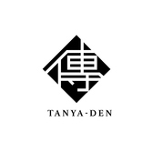 たんや 傳 TANYA DENの詳細