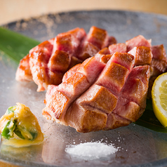 居酒屋 牛タンとまぐろの専門店 はなたん llのおすすめ料理1