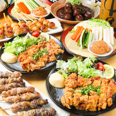 串の蔵 小滝橋通店のコース写真