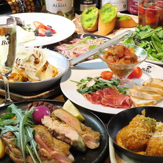 イタリアン Bolo ボーロ 静岡駅店特集写真1