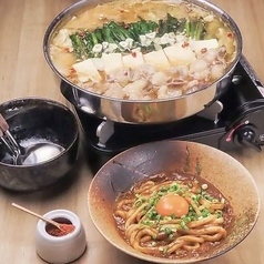 春吉酒場 十字路のもつ雄のコース写真