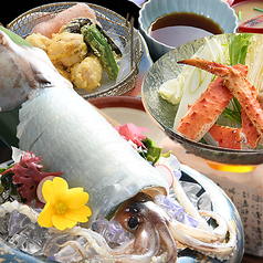 うんめぇ日本海 鯛家のコース写真