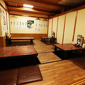 養老乃瀧 中山店の雰囲気2