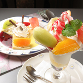 ROASTERY CAFE GARASHA RORO ロースタリーカフェガラシャロロのおすすめ料理3