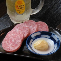 雲仙ハム