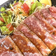 和牛ローストビーフ