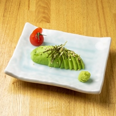 アボカドの刺身