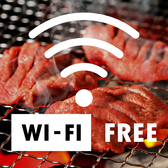 仙台 国分町でWi-Fi完備の牛タン焼肉仙台牛タン焼肉 横綱は、国分町駅近の牛タン食べ放題専門店。店内Wi-Fi完備で、仙台観光の合間の情報収集や、訪日中の連絡もストレスなく。牛タン・仙台牛の食べ放題を、快適な環境でゆっくりお楽しみいただけます。　