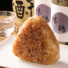 焼きおにぎり(卵黄なし)