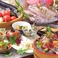 餃子の通販サイト(福山)