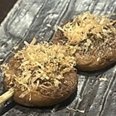 野菜串（しいたけ/なす/れんこん/ニンニクの芽/ピーマン/ミニトマト）