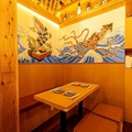 旨いマグロとレモンサワー 魚や弁慶の雰囲気1