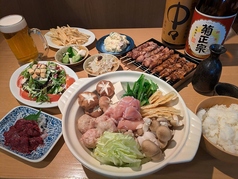 やきとんひなた川口店のコース写真