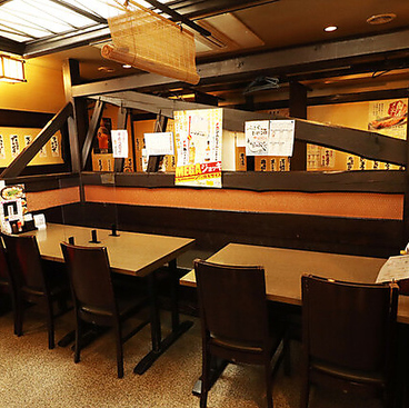 養老乃瀧 中山店の雰囲気1